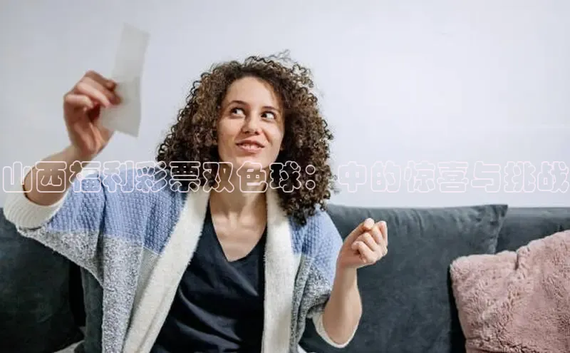 168开奖官方开奖结果查询