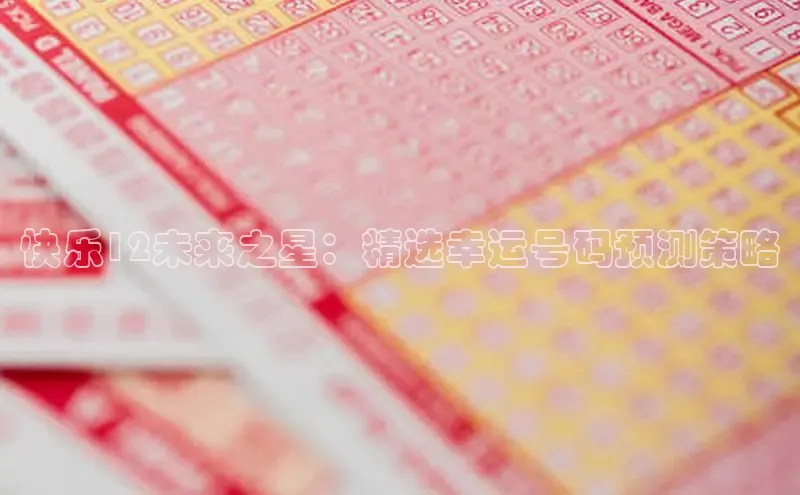 168开奖官方开奖网站查询